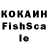 ГАШИШ hashish Polkan11