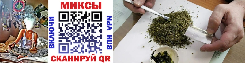 сайты даркнета состав  Обоянь  Бутират бутандиол 