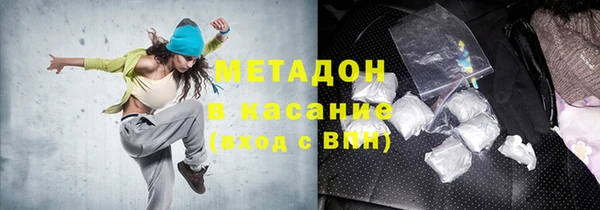 герыч Алзамай