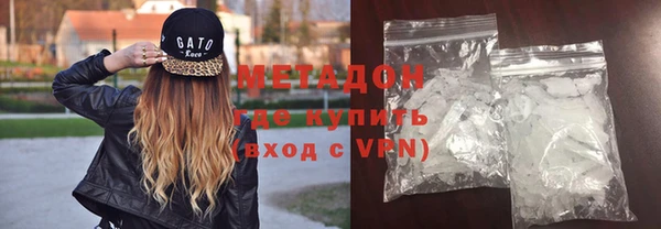 скорость mdpv Алексеевка