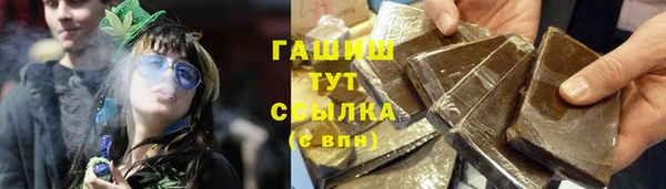 каннабис Алексин