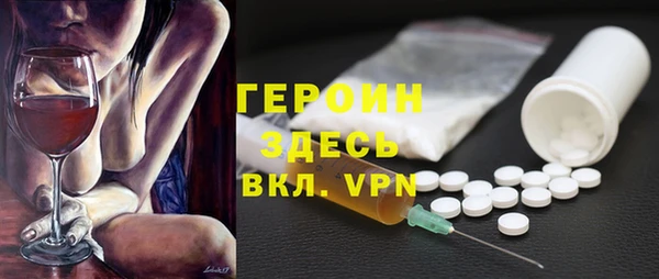 скорость mdpv Алексеевка