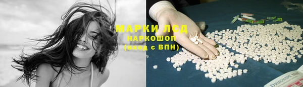 скорость mdpv Алексеевка