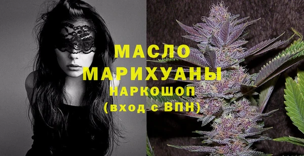 скорость mdpv Алексеевка