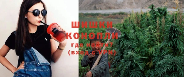каннабис Алексин