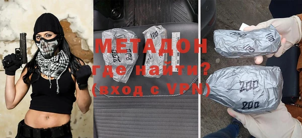 герыч Алзамай