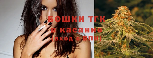 скорость mdpv Алексеевка