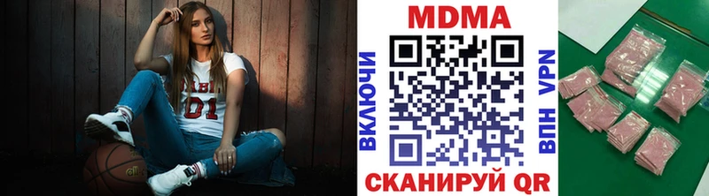 где продают наркотики  Обоянь  MDMA crystal 