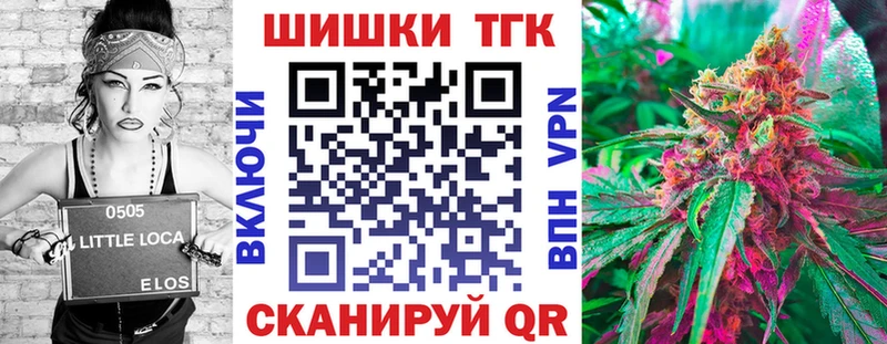 кракен сайт  Обоянь  МАРИХУАНА марихуана  цена наркотик 